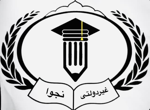 دوره اول متوسطه نجوا